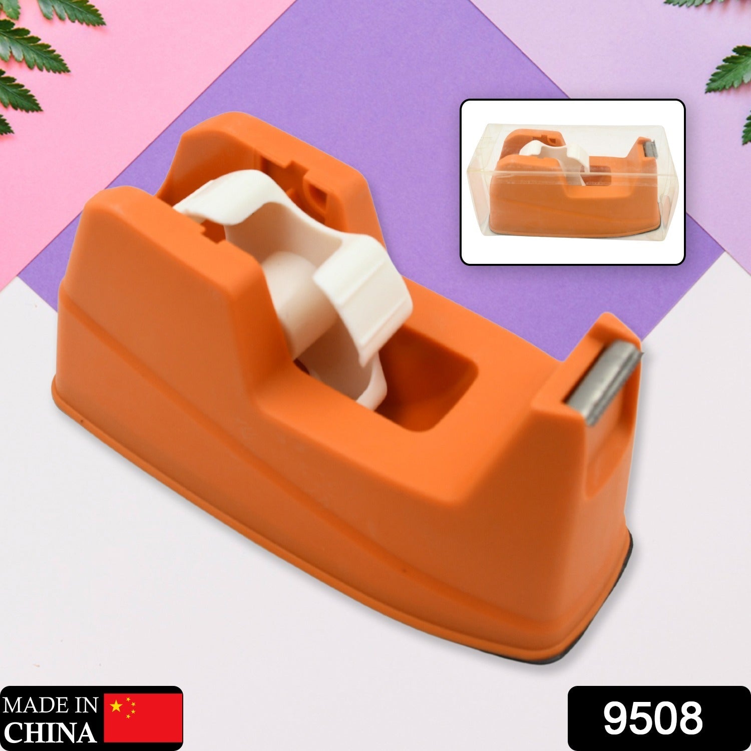 9508 Plastic Tape Dispenser Cutter for Home Office use, Tape Dispenser for Stationary, Tape Cutter Packaging Tape (1 pc / 605 Gm) 9508 Plastic Tape Dispenser Cutter for Home Office use, Tape Dispenser for Stationary, Tape Cutter Packaging Tape (1 pc / 605 Gm)